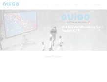 Tablet Screenshot of ouigo.com.tw
